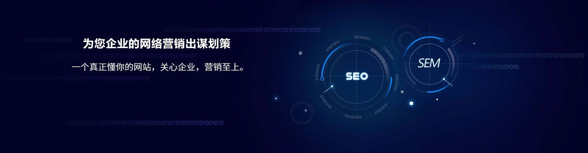 曲阜渠道开户返点