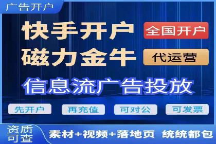 百度运营推广助力企业品牌传播，热门案例剖析
