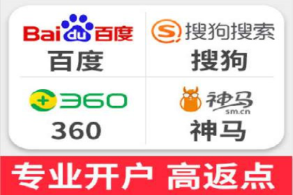 sem账户托管案例：让每一分钱都花在刀刃上